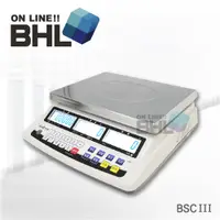 在飛比找蝦皮商城優惠-【BHL秉衡量】BSCIII 白光液晶 計數秤 3kg 6k