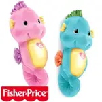 費雪 聲光安撫海馬 FISHER-PRICE /寶寶聲光玩具