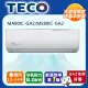 【TECO 東元】13-14坪 R32一級變頻冷專分離式空調(MA80IC-GA2/MS80IC-GA2)