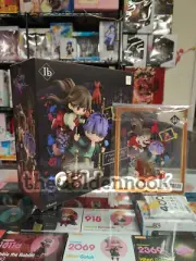 Good Smile Arts Shanghai - Ib - Ib & Garry Chibi non-scale figure [Bonus]