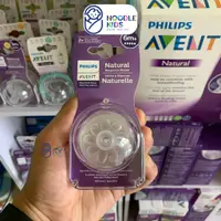 在飛比找蝦皮購物優惠-Avent Natural Nipple Replaceme