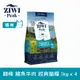 【SofyDOG】ZIWI巔峰 96%鮮肉貓糧 鯖魚羊肉 1kg 4件組 貓飼料 貓主食 生食 風乾肉糧