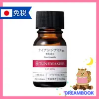 在飛比找蝦皮購物優惠-TUNEMAKERS 菸鹼醯胺亮白原液10ML