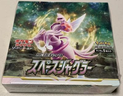 Pokémon TCG - Sword & Shield: Space Juggler s10P Japanese Booster Box - SEALED