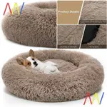 CAT CUSHION DOG BED WINTER WARM PET DOGS DONUT HOUSE DOGBED