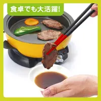 在飛比找蝦皮購物優惠-台灣現貨～NIU NIU～日本製 MARNA 矽膠蔬菜筷子 