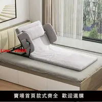 在飛比找樂天市場購物網優惠-【台灣公司 超低價】電動起背器老人起床輔助器遙控起身器家用醫