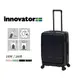 innovator INV 19吋 24吋 雙前開剎車登機箱 拉桿箱 行李箱 旅行箱