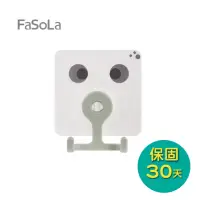 在飛比找momo購物網優惠-【FaSoLa】升級版無痕360度雙掛鉤組 2入