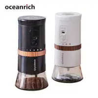 在飛比找PChome24h購物優惠-【oceanrich】便攜式電動陶瓷錐刀磨豆機 G2