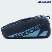 Babolat 2025 Pure Drive x12 GEN11 Racket Bag Sports Tennis Backpack NWT 751233