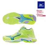 【MIZUNO 美津濃】WAVE LIGHTNING Z8 MID 排球鞋 V1GA240511(排球鞋)