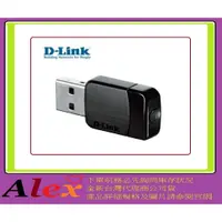 在飛比找蝦皮購物優惠-全新台灣代理商公司貨友訊 D-Link DWA-171 Wi