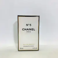 在飛比找蝦皮購物優惠-CHANEL No.5 香奈兒五號典藏女性淡香精