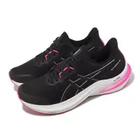 在飛比找ETMall東森購物網優惠-Asics 慢跑鞋 GT-2000 12 Lite-Show