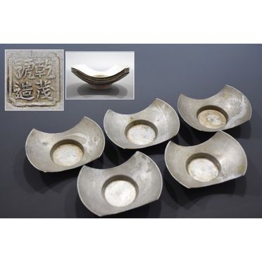 乾茂號造的優惠價格- 飛比有更多茶具商品| 2023年09月比價推薦