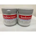 /全新/英國 SUDOCREM 萬用膏/屁屁膏250G