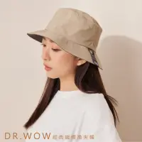 在飛比找momo購物網優惠-【DR. WOW】素色雙面親子漁夫帽(遮陽帽/兒童遮陽帽/親