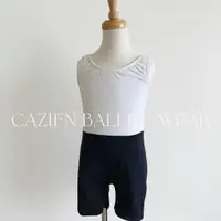 在飛比找蝦皮購物優惠-cazifn | 台灣製芭蕾舞衣 【男童背心連身舞衣】