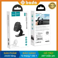 在飛比找蝦皮購物優惠-(Bada 商店) HOCO CA53 手機座磁鐵吸入器底座
