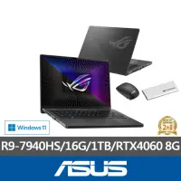 在飛比找momo購物網優惠-【ASUS】500G行動固態硬碟/滑鼠組★ 14吋R9 RT