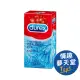 英國Durex 薄型保險套/衛生套 12片裝(特) 情趣夢天堂 情趣用品 台灣現貨 快速出貨