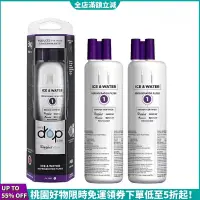 在飛比找蝦皮購物優惠-【台灣發貨】惠而浦 的活性炭 EDR1RXD1 冰箱濾水器更