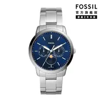 在飛比找momo購物網優惠-【FOSSIL 官方旗艦館】Neutra Minimalis