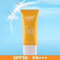 在飛比找蝦皮購物優惠-Matahari Svmy Sun Block SPF 50