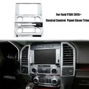 Central Control GPS Navigation Panel Frame Decor Cover Trim For Ford F150 15-20 (for: Ford)