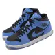 【NIKE 耐吉】休閒鞋 Air Jordan 1 Mid 男鞋 藍 黑 AJ1 1代 University Blue(DQ8426-401)