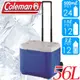 【Coleman 美國 56L 海洋藍拖輪冰箱】CM-27863/行動冰箱/冰箱/冰筒/冰桶/置物箱/悠遊山水