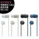 SONY WI-C100 無線頸掛入耳式藍芽耳機(公司貨)【APP下單4%點數回饋】