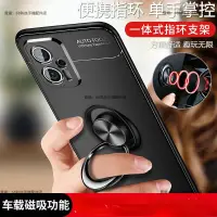 在飛比找蝦皮購物優惠-三星note9手機殼防摔 三星note10+保護殼支架 三星