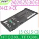 HP HT03XL TF03XL 電池 惠普 Pavilion 14-ce0027TX 14-CE0035TX 14-CE1004TX 14-CF0011DS 14-CK0000TX 15-CD001AU 15-CD075NR 14-CE0028TX 14-CE0028 14-CE1007TX 14-CF0008CA 14-CK0000TX 14-CK0018LA 14-CK0020TU Pavilion 14-CE0016TU4HK91PA 14-CE0028TX