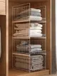 簡約現代可抽拉置物架深衣櫃收納分層隔板多層鐵藝儲物框抽屜式衣物整理櫃 (8.3折)