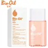 Bio-Oil 百洛專業護膚油 60ml