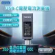 Kamera VA-3012C USB-C PD 電壓電流測量儀 360W/30V/12A 充電 監測電流USB PD測試儀 便攜PD測試儀 行動電源檢測 線阻測試 快充協議檢測 電壓電流驗證