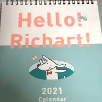 在飛比找蝦皮購物優惠-Richart2021桌曆