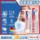 德國LACALUT樂固特-aktiv深層潔牙淨味強效護齦防蛀超氟牙膏100ml/盒