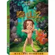 合友唱片 實體店面 迪士尼謝列 泰山2 TARZAN2 DVD