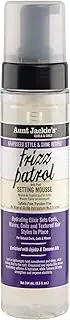Aunt Jackie's Grapeseed Style and Shine Recipes Frizz Patrol Anti-Poof Setting Hair Mousse, Sets Curly Hair Styles in Place,Purple Fl.Oz 8.5 Ounce