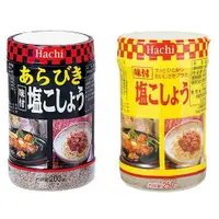 在飛比找樂天市場購物網優惠-【江戶物語】哈奇 Hachi 味付胡椒鹽 瓶裝 味付胡椒蒜鹽