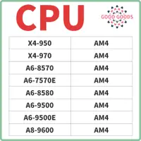 在飛比找蝦皮商城精選優惠-95%新AMD X4-950 X4-970 A6-8570 