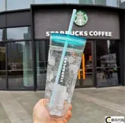 Starbucks Cup Transparent Cloud Double Glass Straw Cup 591ml Tumbler Easter Gift