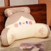 75cm Creative Cat Plushie Pillow Cartoon Stuffed Lumbar Support Chair Seat Brown