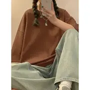 Elbow Sleeve Oversized Plain T-Shirt Coffee - S