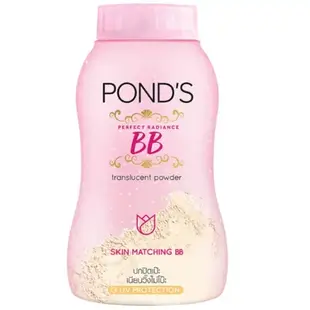 Pond's 泰國 旁氏 魔法BB蜜粉 控油潤色 50g 攜帶方便 定妝 【Sunny Buy】