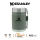 STANLEY 真空不鏽鋼食物罐 0.4L 錘紋綠 經典系列