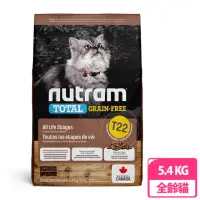 在飛比找momo購物網優惠-【Nutram 紐頓】T22無穀貓-火雞配方5.4KG